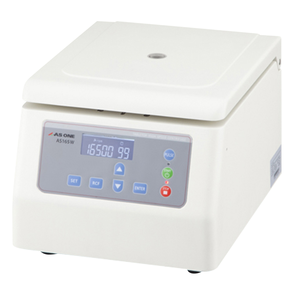 Desktop Centrifuge