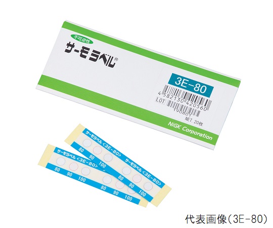 Thermo Label 3E 3E-100 20 Pcs