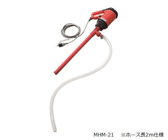 Chemical Handy Pump