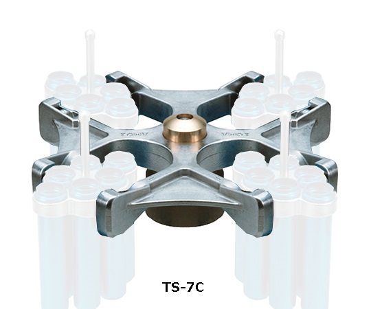 Violamo General-Purpose Centrifuge Ts-7c Swing Rotor