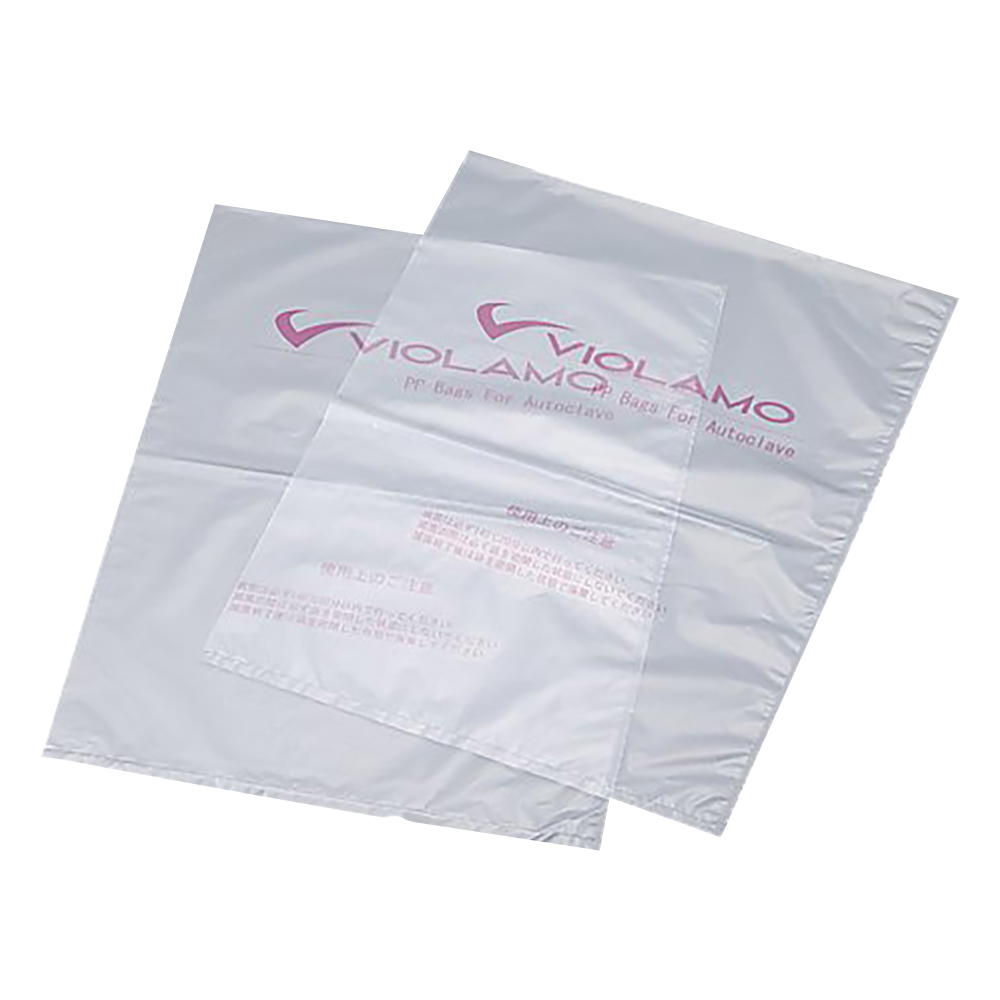 VIOLAMO Autoclave Bag