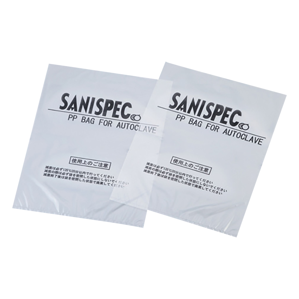 Sanispeck Sterile Bag