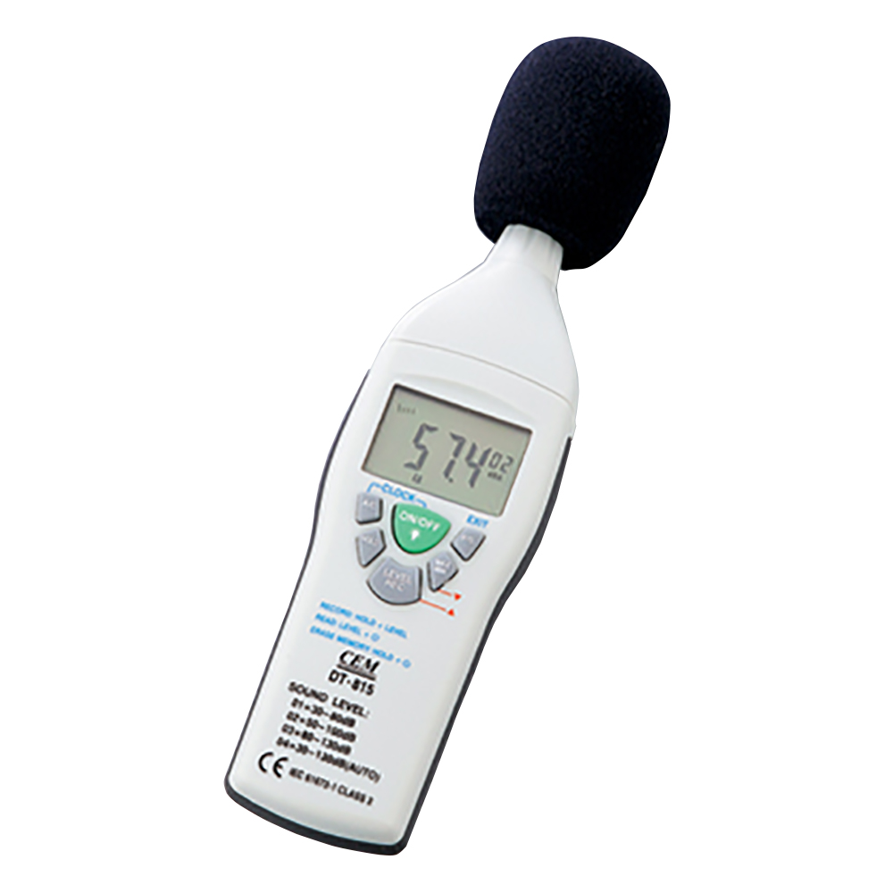 Digital Sound Level Meter