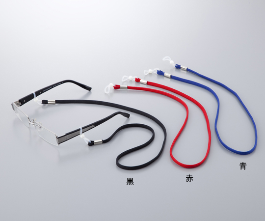 Glasses Strap (For Protective Eyewear) Black Red Blue Set