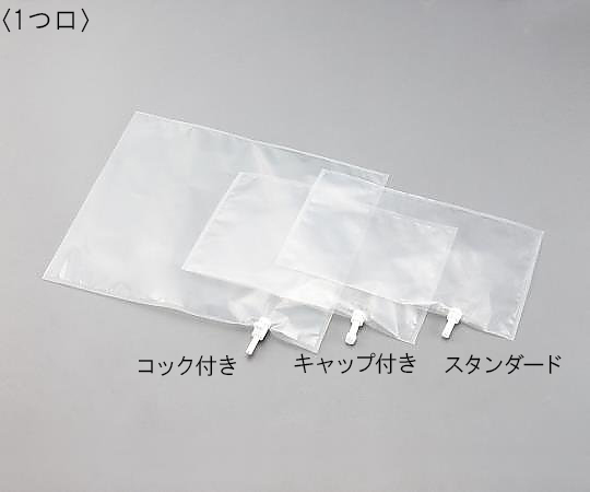 Tedlar(R) Bag One Opening Standard