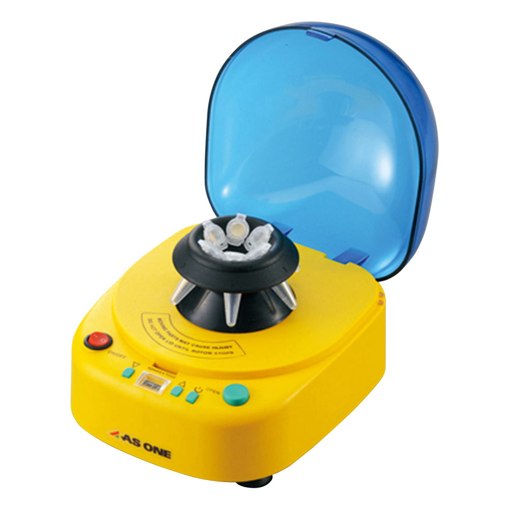 High Spin Mini Centrifuge