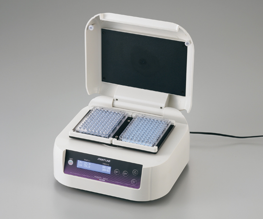 Simplified Formula Incubator for Plate