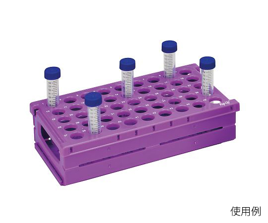 Centrifuge Tube Folding Rack 2 Pieces Purple