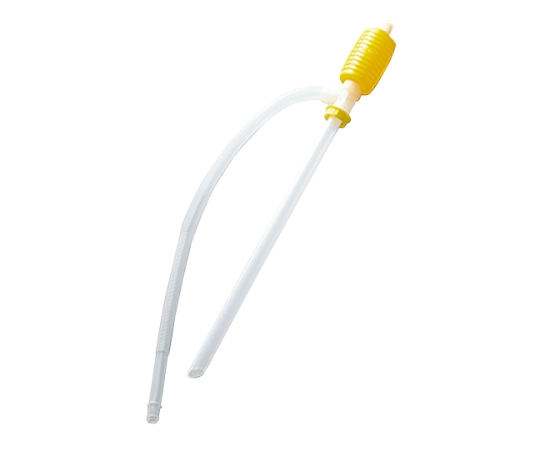 Siphon Pump (Colorful Pump) Yellow