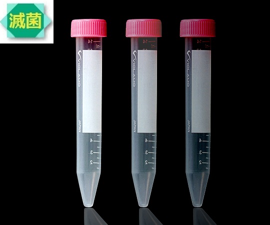 Violamo Centrifuge Tube II 15mL (Bulk Pack) 50 Pieces/Bag x 8 Bags