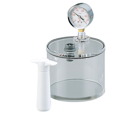 Mini Vacuum Container f150 x 220mm