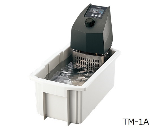 Thermax Water Bath