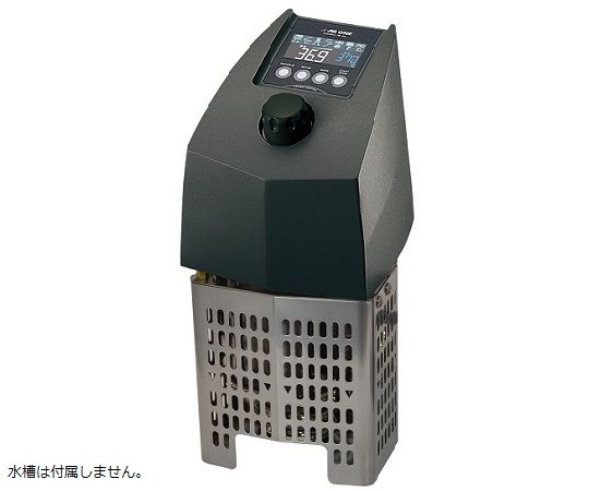 Thermax Oil Bath
