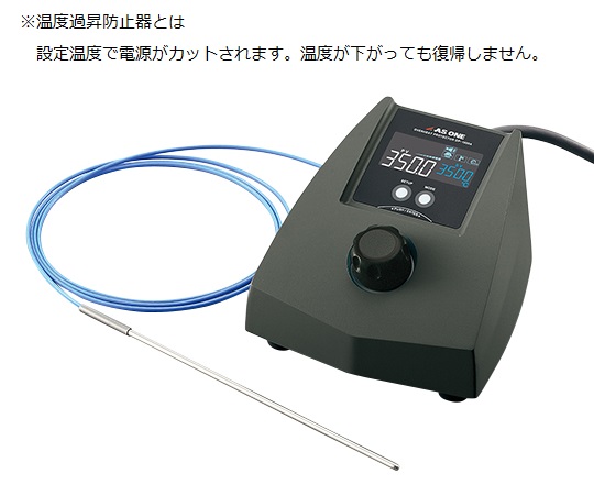Digital Overtemperature Control Device