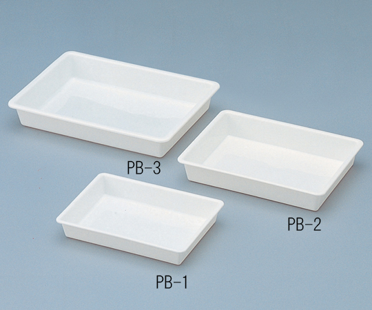 Plastic Universal Tray 2.8L