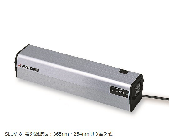 Handy UV Lamp Long And Short Wavelength Common Type Switch 336 x 82.3 x 65mm
