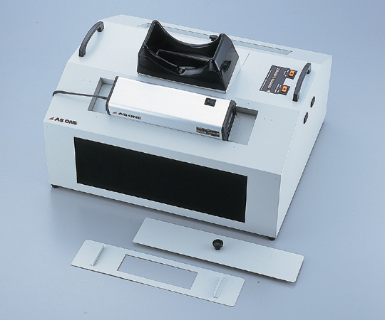 UV Lamp Viewing Cabinet