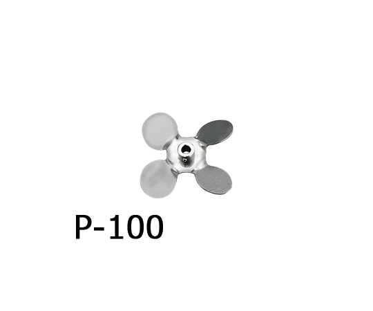 Stirring Blade for Tornado Propeller (With Boss) f100mm