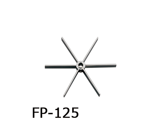 Stirring Blade for Tornado Flat Paddle (With Boss) f125mm