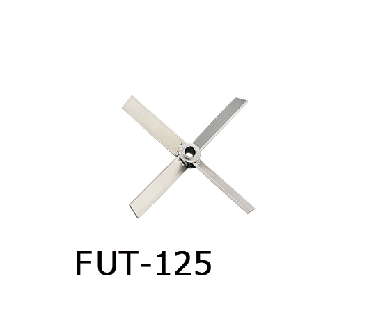 Stirring Blade for Tornado Fan Turbine (With Boss) f125mm
