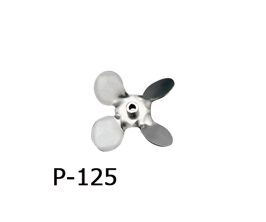 Stirring Blade for Tornado Propeller (With Boss) f125mm