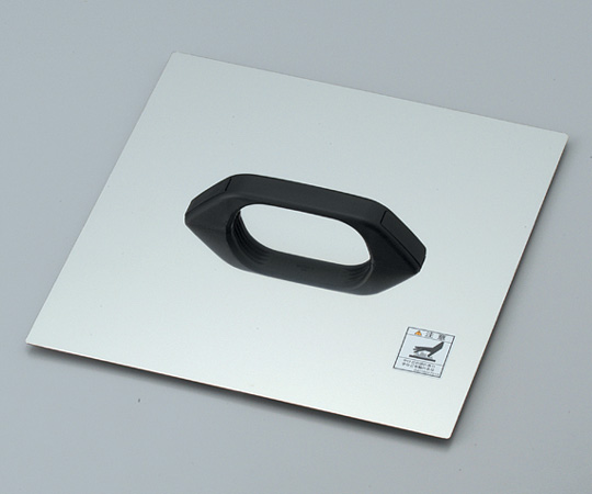 Lid 42c for Constant Temperature Water Circulator (With Window)
