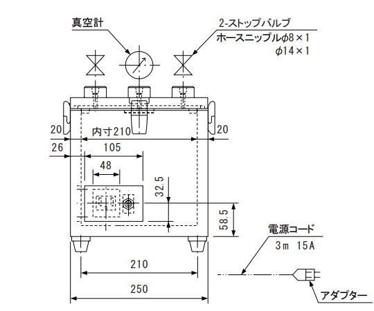 Vacuum Desiccator with Outlet