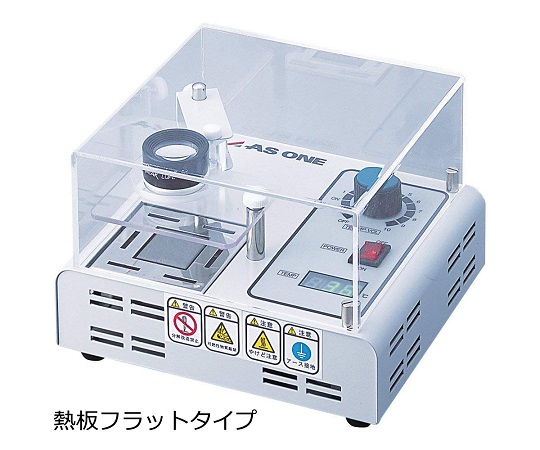 Melting Temperature Measurement Device