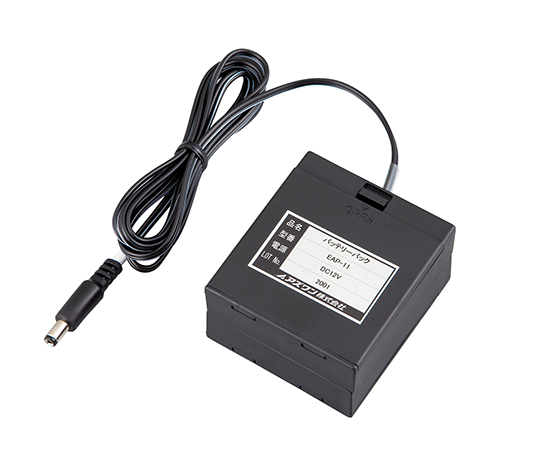 Battery Pack