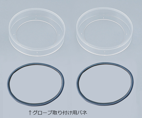 Gloves for Adapter for Stainless Steel