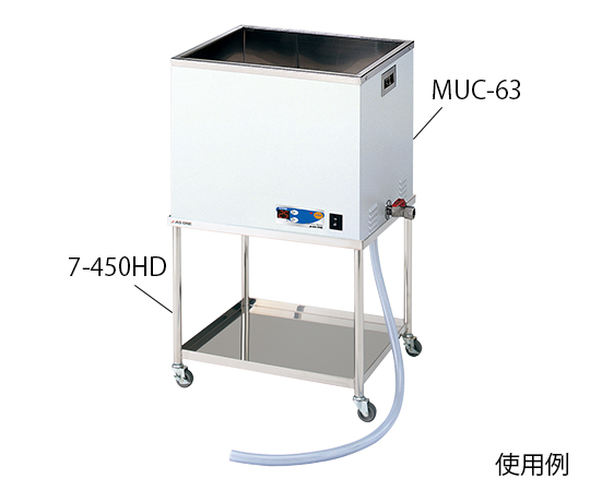 Large Ultrasonic Cleaner Frame