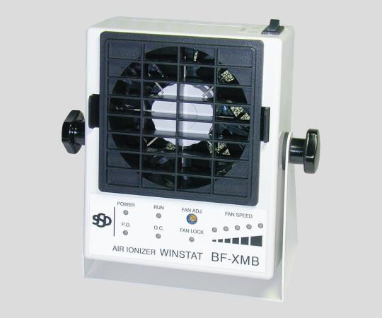 Table Top Type Ionizer