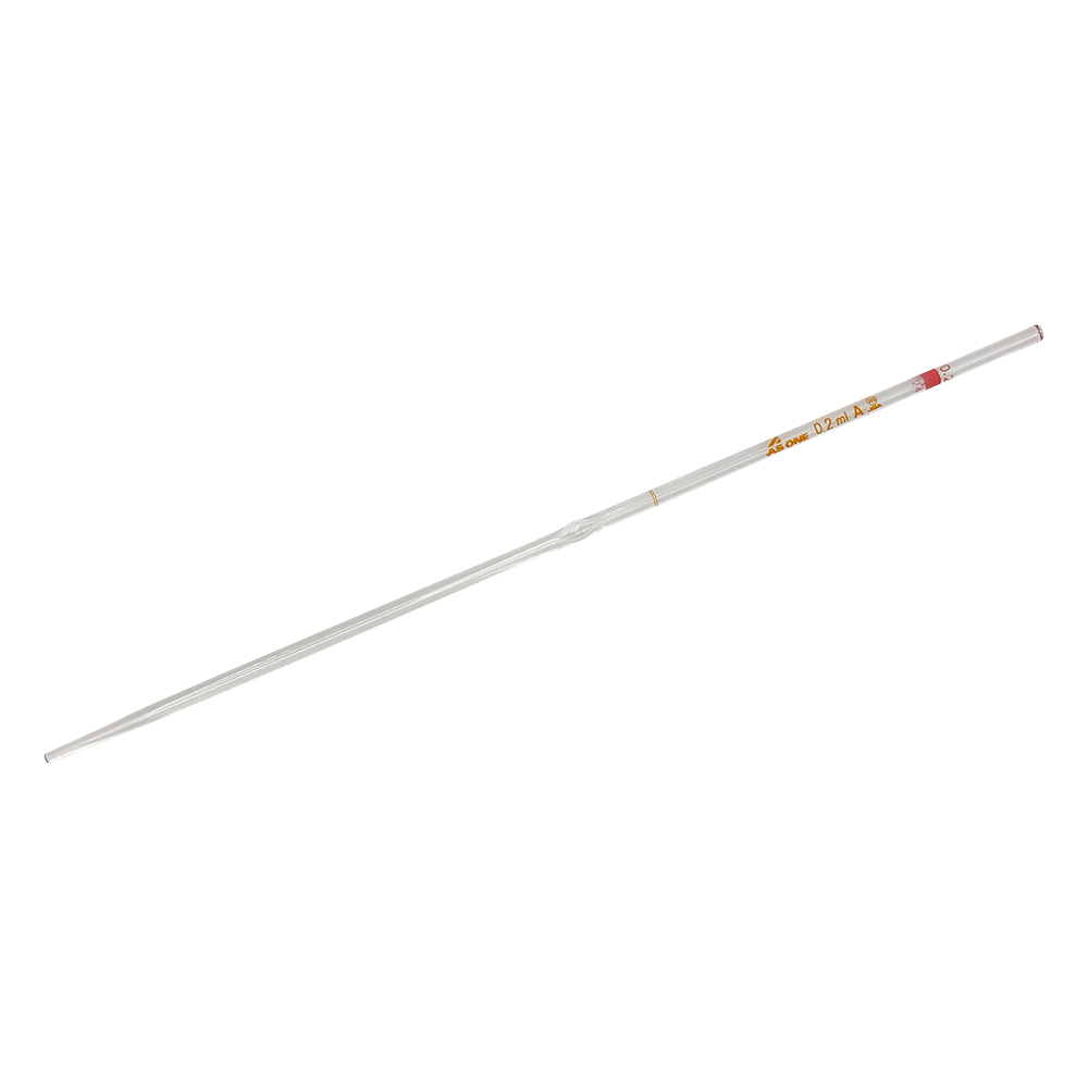 Volumetric Pipette 0.2mL