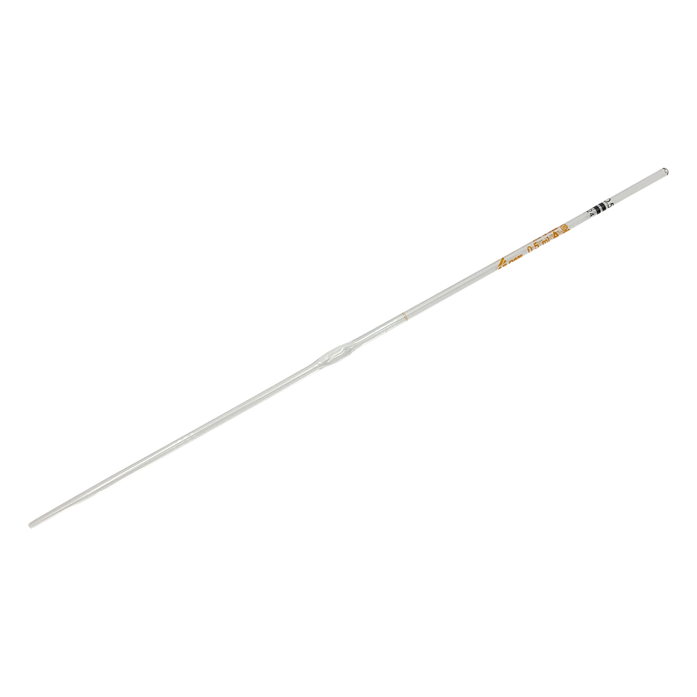 Volumetric Pipette 0.5mL