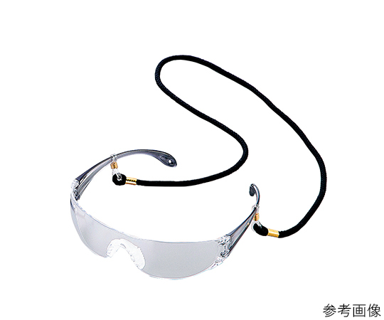 JIS Lightweight Protective Glasses With Strap Blue
