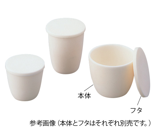 Alumina 99 Crucible Cover for 50mL