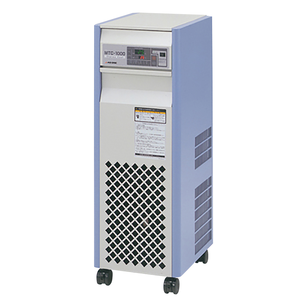 Constant-Temperature Water Circulator 1000W