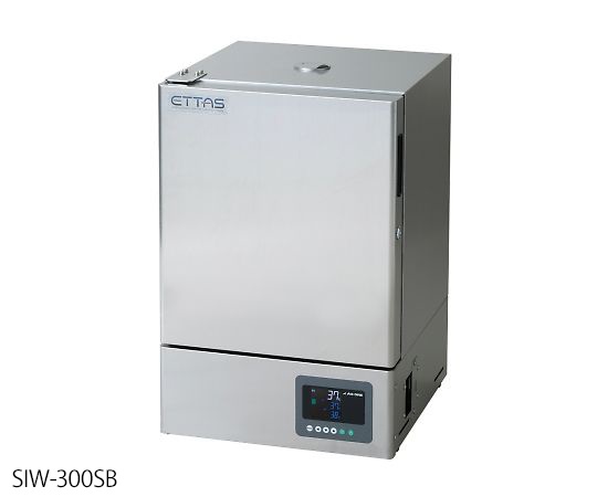 Incubator (Stainless Steel Type)