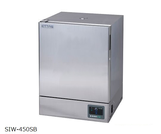 Incubator (Stainless Steel Type)
