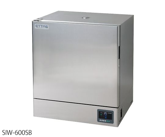 Incubator (Stainless Steel Type)