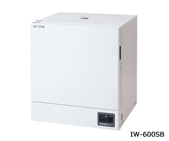 Incubator (Steel Type)