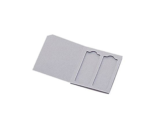 Card Board Mailer