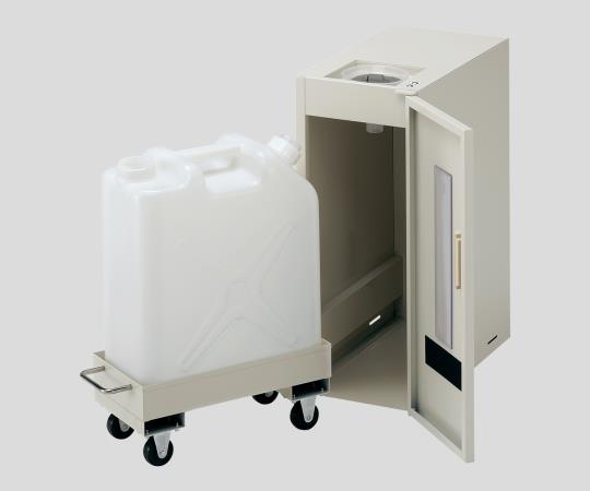 Waste Liquid Container Cabinet Amount Of Storage 1