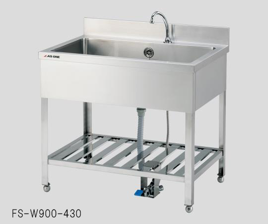 Sink