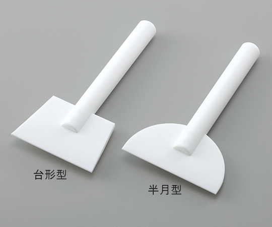 AS FLON(R) PTFE Spatula Semicircles Type Large
