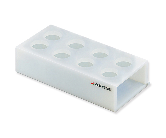 Folding Tube Holder (For Centrifuge Tube) 50mL x 8 Pieces
