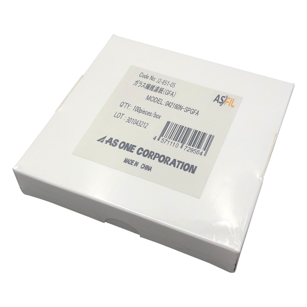 Glass Fiber Filter Paper (ASFIL) Circular 4.25cm 100 Pieces 042160N-SPGFA