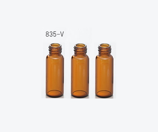 Autosampler Vial