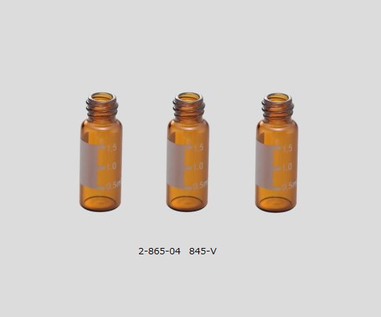 Autosampler Vial
