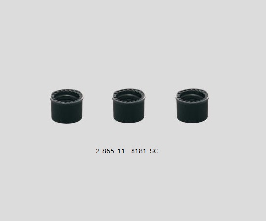 Black Cap for Vial